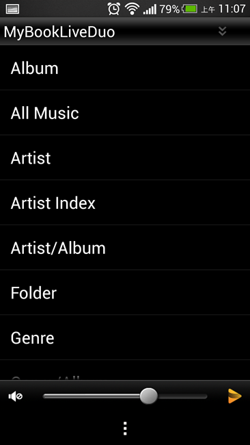 Screenshot_2013-08-05-11-07-32