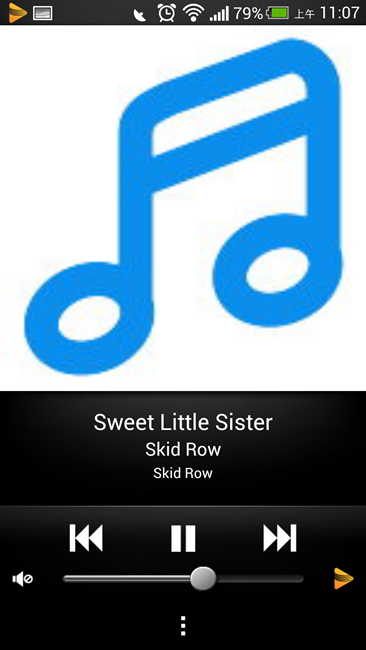 Screenshot_2013-08-05-11-07-51