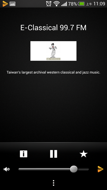 Screenshot_2013-08-05-11-09-32