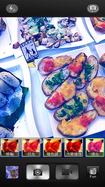 Screenshot_2013-08-28-19-20-48