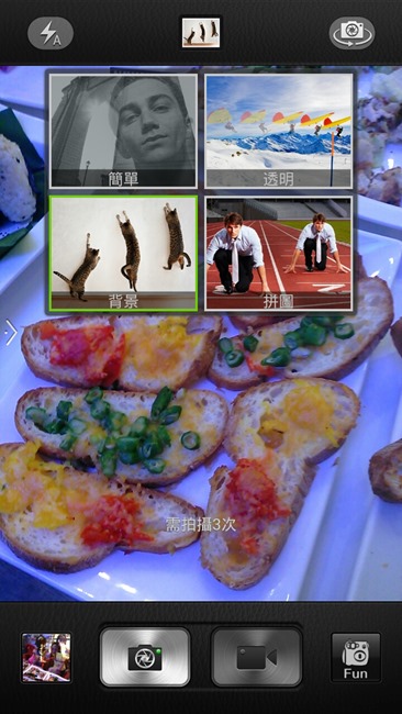 Screenshot_2013-08-28-19-37-50