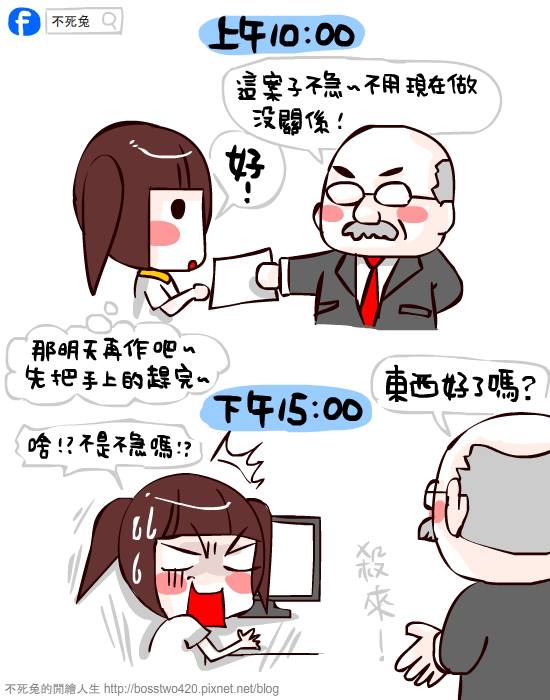 954650_549169755130853_283403138_n