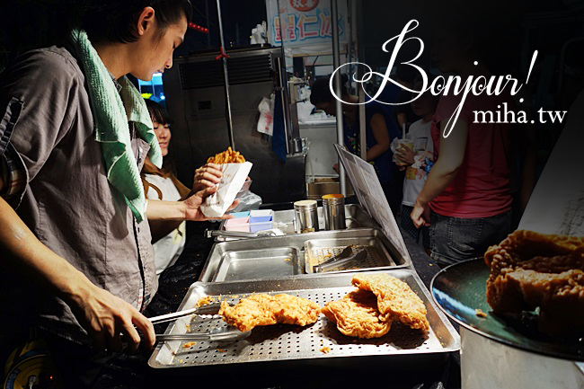 台中惡魔雞排 冰蹦拉