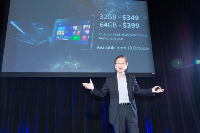 ASUS Transformer Book T100