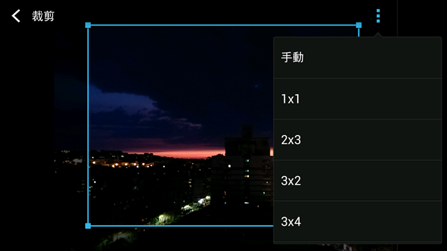 Screenshot_2013-09-02-10-07-49