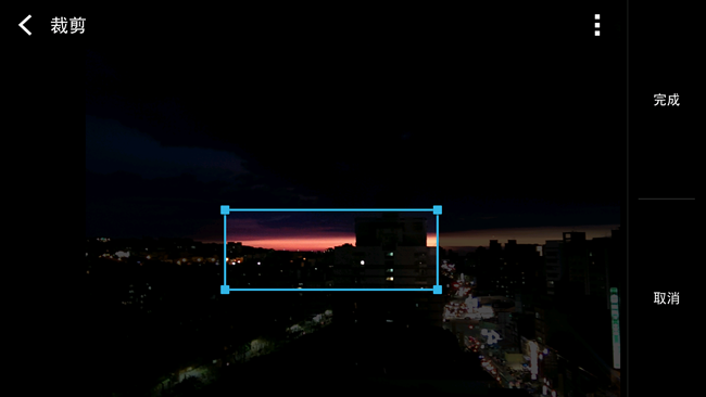 Screenshot_2013-09-02-10-08-18