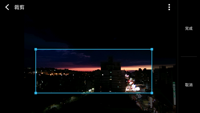 Screenshot_2013-09-02-10-08-25