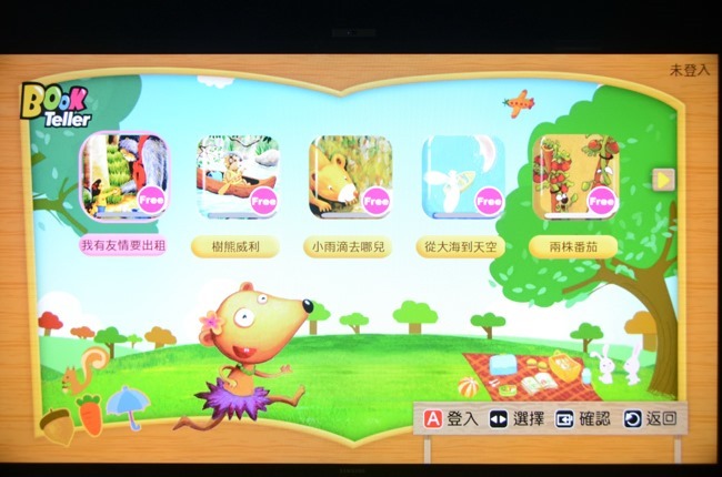 SmartTV_002 SmartTV_002