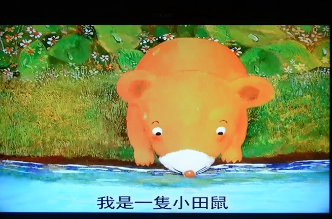 SmartTV_011 SmartTV_011