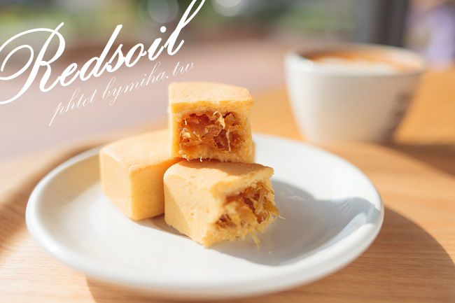 台中伴手禮 紅土丘陵鳳梨酥 冰蹦拉