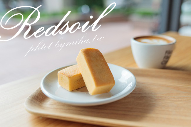 台中伴手禮 紅土丘陵鳳梨酥 冰蹦拉