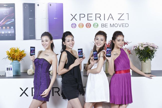 圖5_Xperia Z1