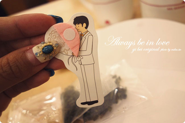 一杯創意 冰蹦拉 結婚禮物 送客禮