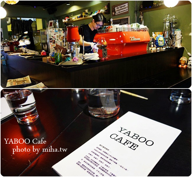 yaboo cafe 冰蹦拉