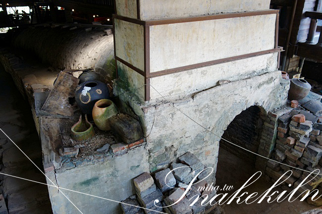 水里蛇窯 冰蹦拉