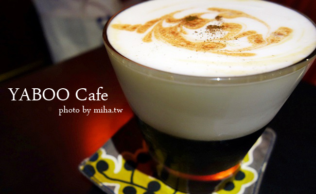 yaboo cafe 冰蹦拉
