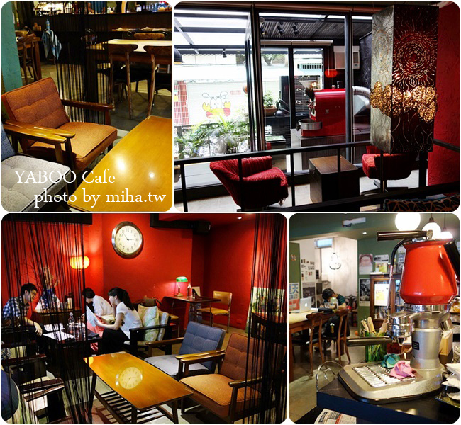 yaboo cafe 冰蹦拉