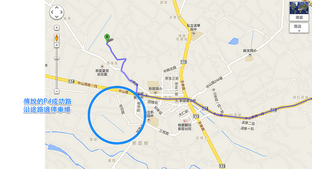 螢幕快照_2013-10-23_下午9.22.17