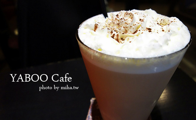 yaboo cafe 冰蹦拉