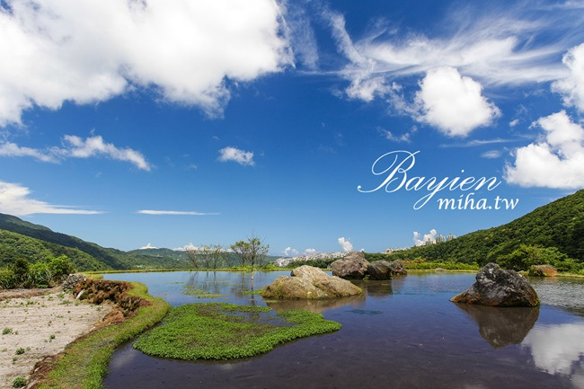 八煙聚落 冰蹦拉