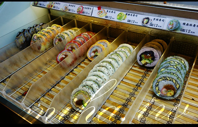 台中花田壽司　冰蹦拉