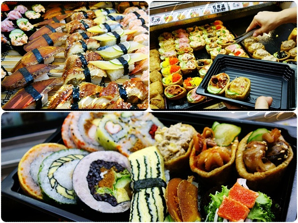 台中花田壽司　冰蹦拉