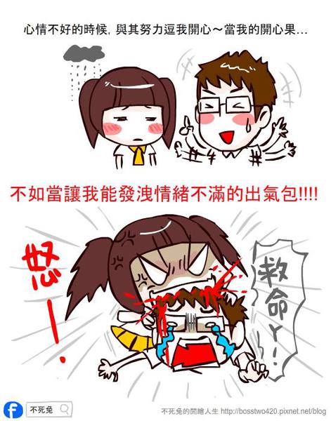 1004537_555838864463942_77836336_n