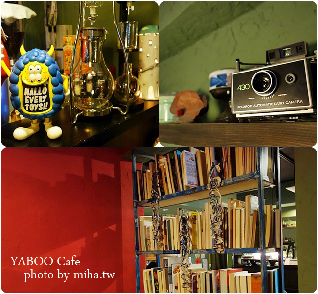 yaboo cafe 冰蹦拉