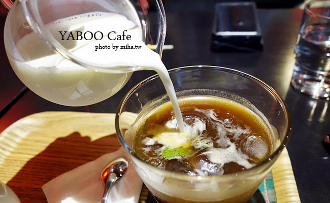yaboo cafe 冰蹦拉