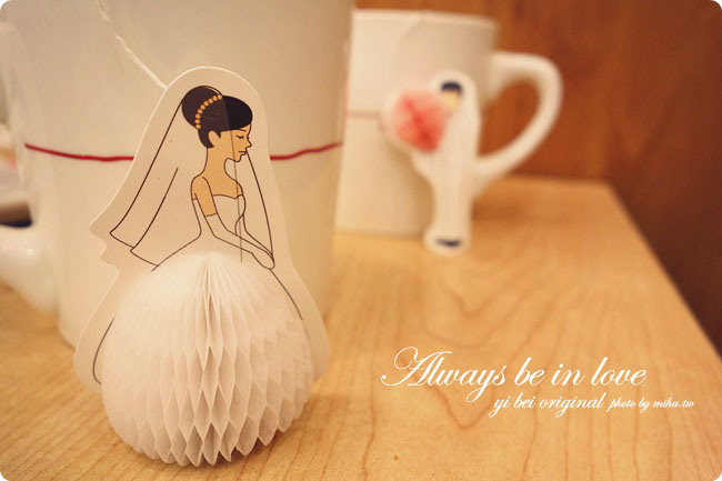 一杯創意 冰蹦拉 結婚禮物 送客禮