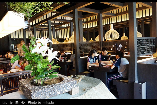 台中 太初 冰蹦拉