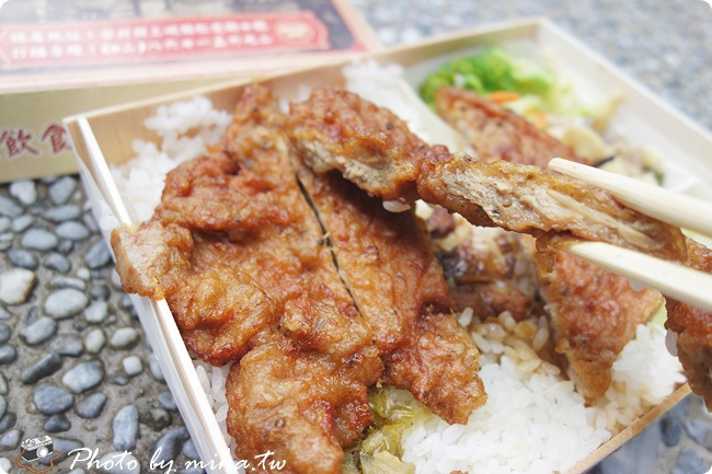 三峽美食 冰蹦拉