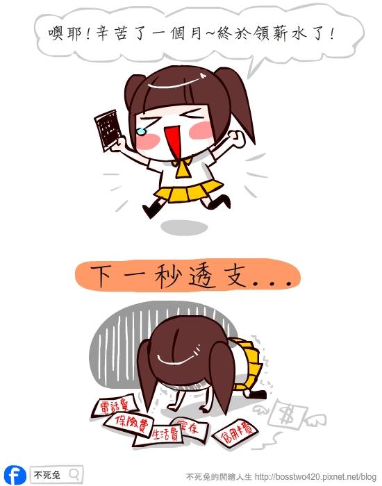 1175092_567424656638696_1869129115_n