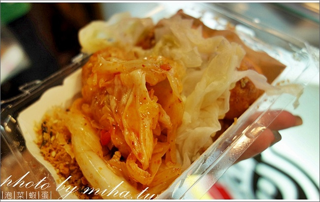 泡菜蝦蛋 冰蹦拉