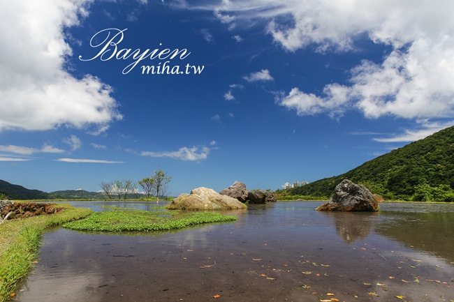 八煙聚落 冰蹦拉