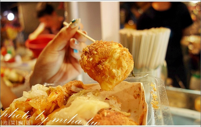 泡菜蝦蛋 冰蹦拉