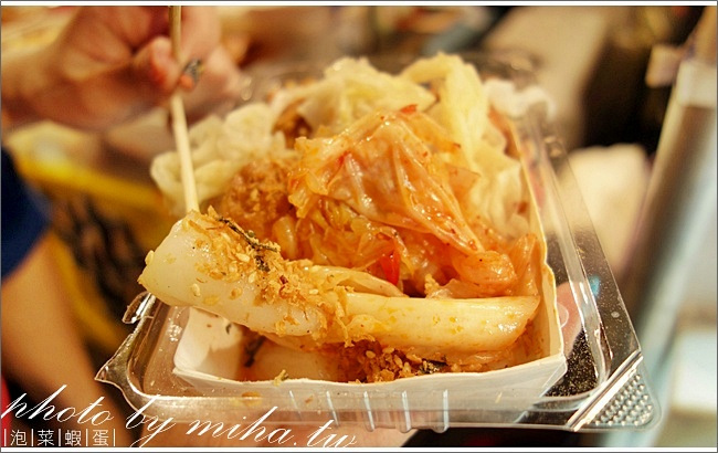 泡菜蝦蛋 冰蹦拉