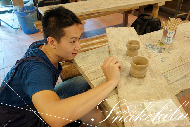 水里蛇窯 冰蹦拉