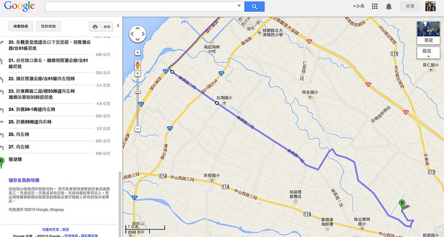 自行開車路線圖 （由北南下）