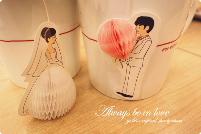 一杯創意 冰蹦拉 結婚禮物 送客禮