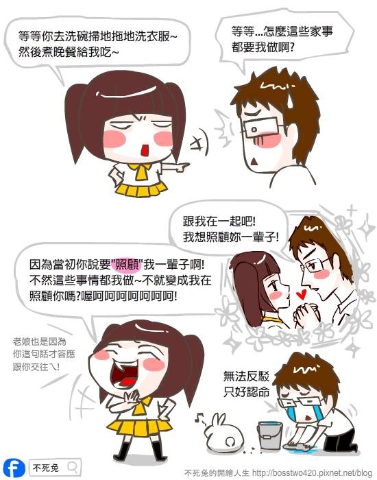 1378273_576485332399295_1770081899_n