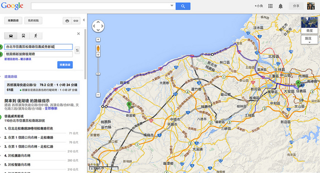 自行開車路線圖 （由北南下）