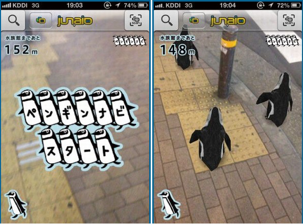 Screen-Shot-2013-10-14-at-7.43.14-AM