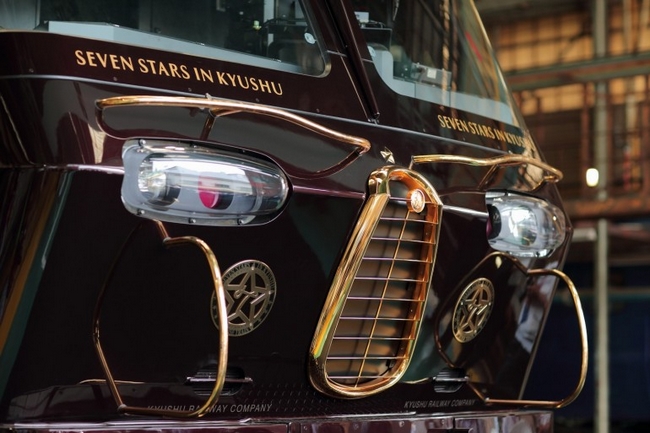 Seven Stars In Kyushu (2)