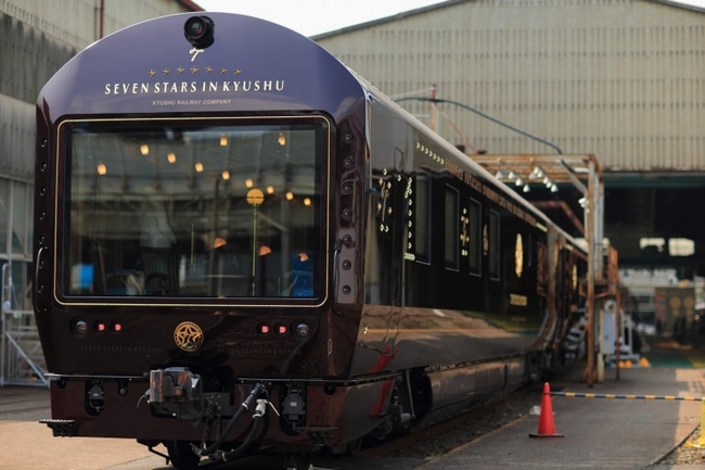 Seven Stars In Kyushu (3)