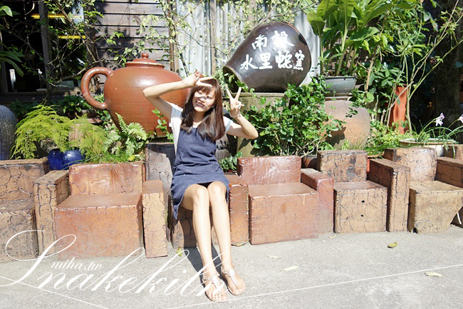 水里蛇窯 冰蹦拉