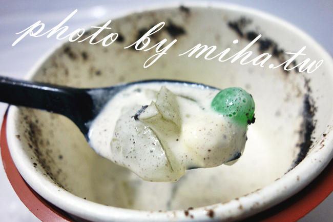 盆栽冰淇淋 冰蹦拉