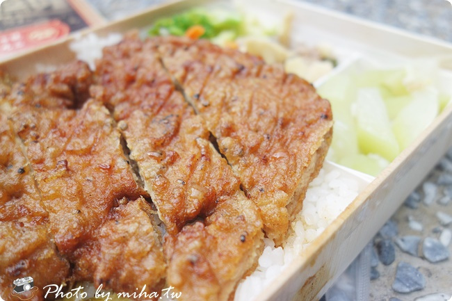 三峽美食 冰蹦拉