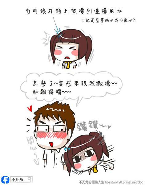 1002180_560211864026642_523984219_n