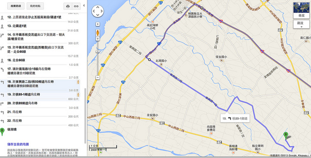 自行開車路線圖 （由北南下）